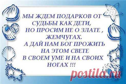 Одноклассники