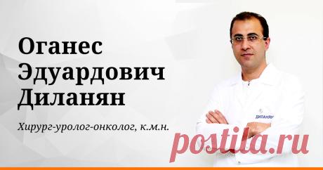 Киста почки