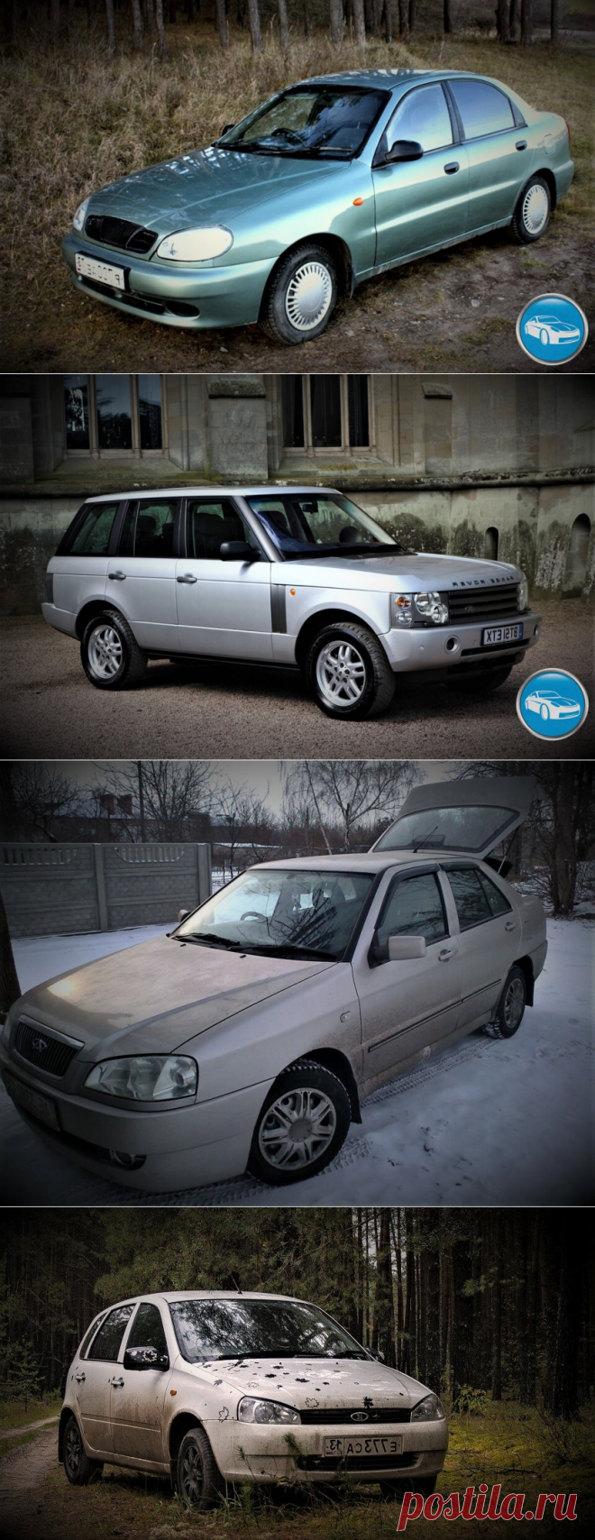 Знакомый перекупщик рассказал, какие 6 автомобилей не стоит покупать, чтобы избежать проблем. АвтоВАЗ тоже в списке | АВТОBLOG | Яндекс Дзен