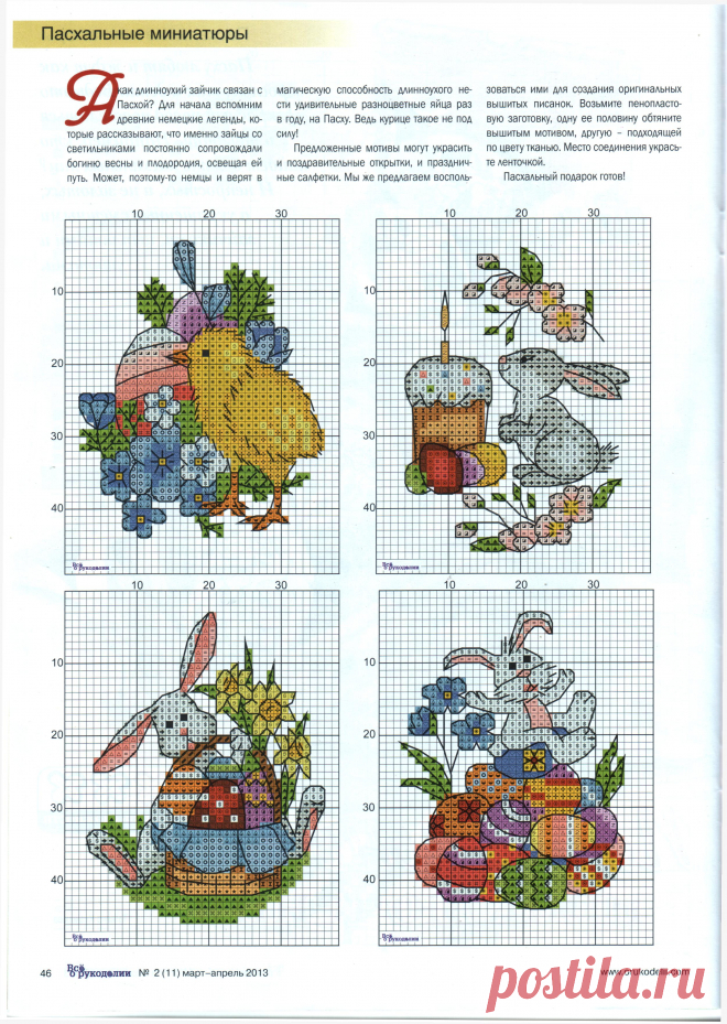 06.jpg (2501×3522)