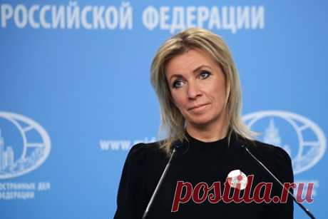 Захарова высмеяла «план нападения» России на Украину. Официальный представитель МИД РФ Мария Захарова высмеяла публикацию в немецком издании Bild о плане нападения России на Украину. В частности, она обратила внимание, что украинский город Львов обозначен на немецких картах как Лемберг. Этот топоним использовался фашистами в 1942 году во время оккупации Украины Германией.