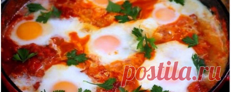 Шакшука классическая - 10 рецептов приготовления на сковороде с пошаговыми фото