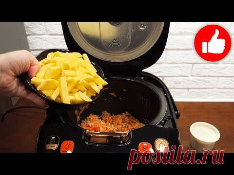Что Приготовить Из Фарша? Рецепт супа, который ещё не один раз вы приготовите в мультиварке!