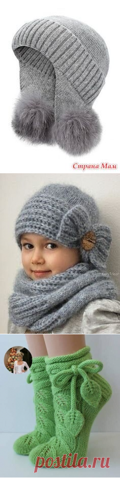 (773) Pinterest