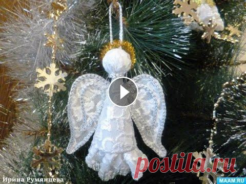 Рождественский Ангел Тряпичная кукла Мотанка  Мастер класс Славянские обережные куклы ГРУППА Рукоделие в ФБ:...