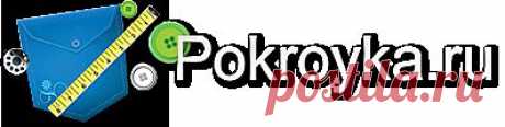 Рукав как индикатор моды | pokroyka.ru-уроки кроя и шитья