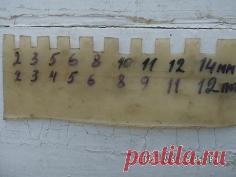 Таблица согласно которой я делаю обрезку винограда