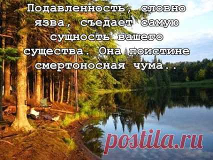 Google+