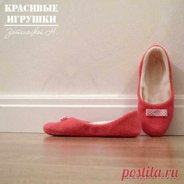 Мастер класс по пошиву тапочек