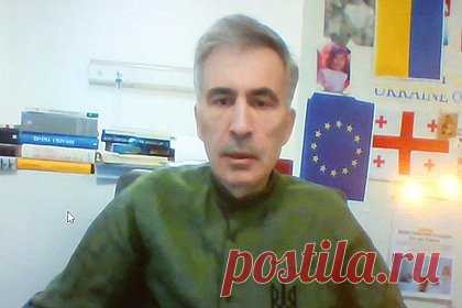 Саакашвили признал себя бездомным