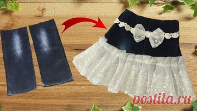 Diy Designer Skirt making from jeans // best idea of jeans // by simple cutting