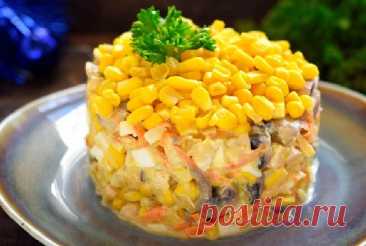 Салат с индейкой и грибами — Сад Заготовка