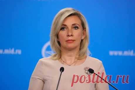 Захарова иронично прокомментировала рекордный госдолг США. Официальный представитель МИД России Мария Захарова в своем Telegram-канале прокомментировала новость о рекордном Госдолге США. «Госдолг США превысил $31 трлн — реальный показатель &quot;исключительности&quot;», — сыронизировала Захарова. По данным на 3 октября, Соединенные Штаты были должны 31 123 887 781 401 доллар.