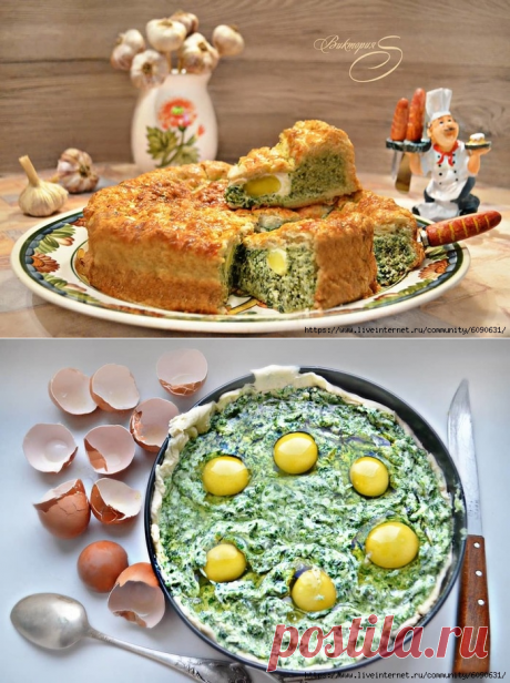 Итальянский пасхальный пирог «Паскуалина» (Torta pasqualina) от Юлии Высоцкой.