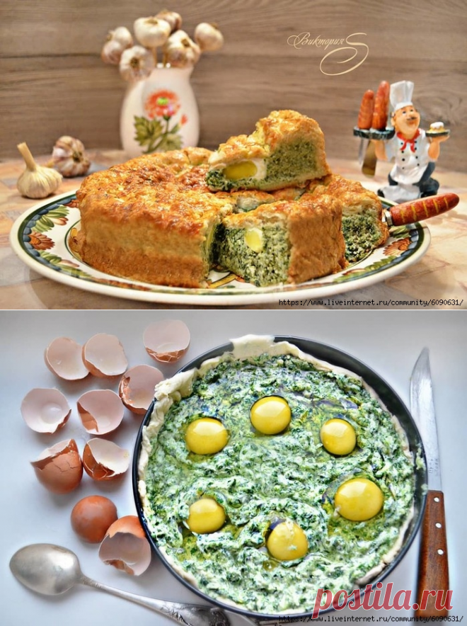Итальянский пасхальный пирог «Паскуалина» (Torta pasqualina) от Юлии Высоцкой.