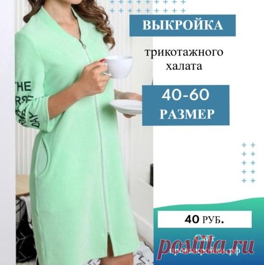 8_mEiHlE4QM43oAughVfpbMk8Di0N8KFTspF2Y7GcmfF8ySz5Ua-u2Wag7cuhPtaf9Tk290u_q100OU2e15XVA25.jpg (540×542)