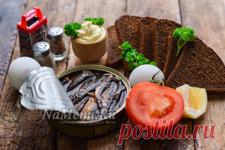 Бутерброды со шпротами, яйцом и помидорами, рецепт с фото