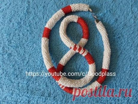 Вязаный жгут из бисера. Вязание крючком. Бисероплетение.