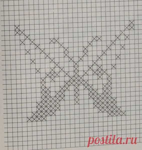 детский