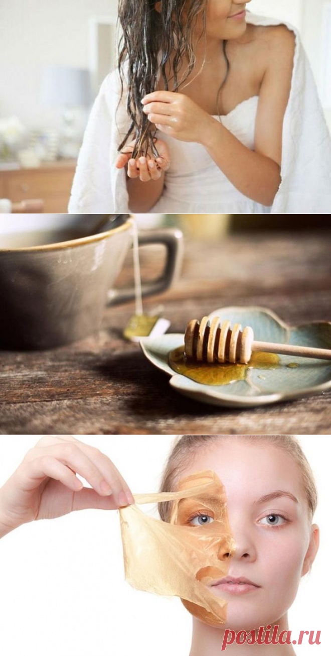 10 простых советов по нетрадиционному использованию меда