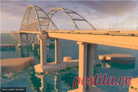 Сколько стоит Керченский мост: цифры, факты, сроки