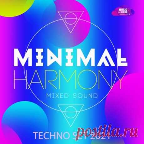 Minimal Harmony: Mixed Sound (2021) Минималистичная обложка пластинки "Minimal Harmony" в полной мере передает настроение всего альбома. Треки демонстрируют бескомпромиссный и энергичный звук, чистоту и лаконичность идеи. В альбоме также присутствуют эксперименты с ритмом и элементы аналогового техно-саунда.Категория: Music