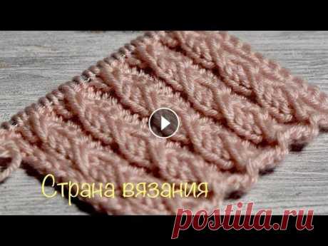 Узоры спицами. Ленивый жгут. Простой в исполнении, красивый узор «Ленивый жгут» может использоваться как резинка и как самостоятельный узор. Раппорт узора 5 петель и 6 рядов. Для ...