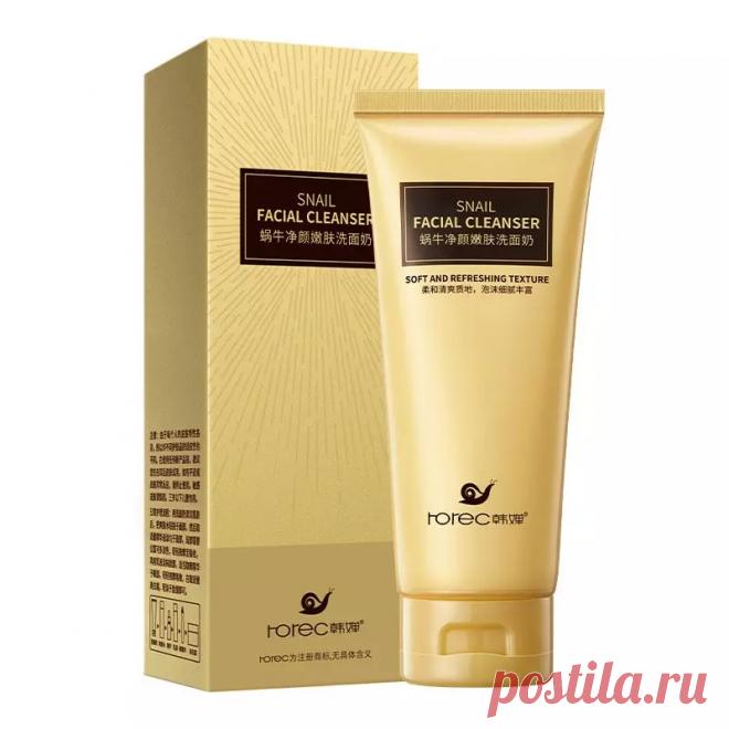 Пенка для умывания с экстрактом улитки за 419₽ - только посмотри! Освежающая пенка для умывания с экстрактом улитки - очищает, восстанавливает кожу лица и разглаживает морщины. Беспроцентная рассрочка, бесплатная доставка, скидки до 25%
