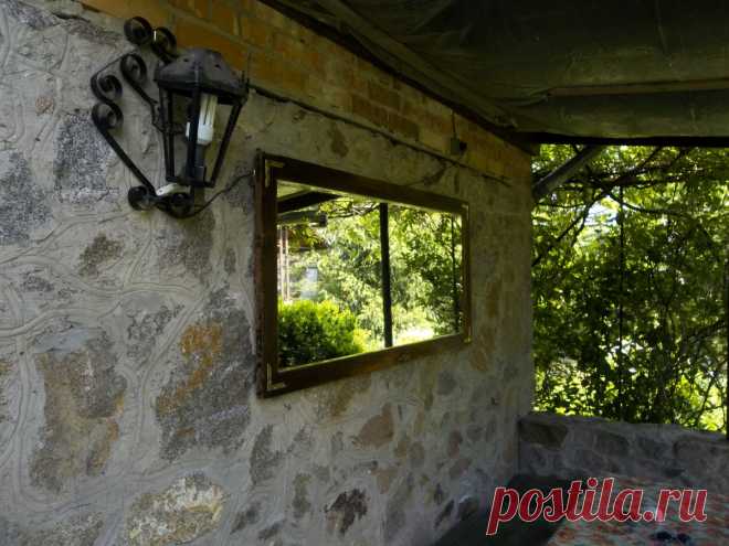 Зазеркалье в саду - Садоводка