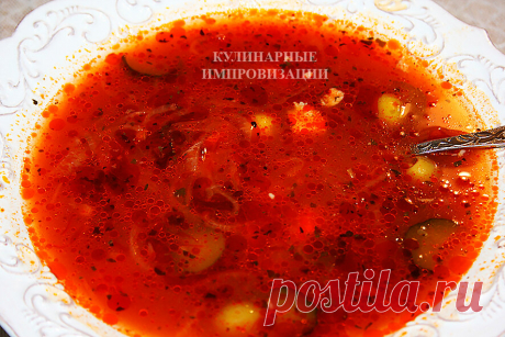 Мясная сборная солянка. Рецепт великого русского блюда! | Кулинарные импровизации | Яндекс Дзен