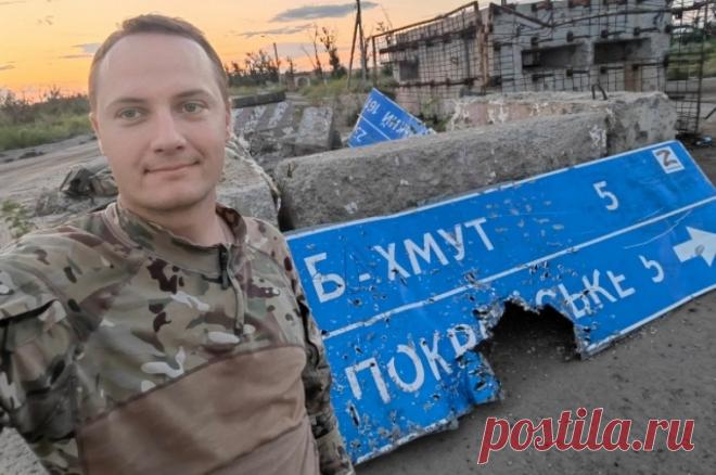 В ДНР погиб автор Telegram-канала «Миша на Донбассе» Михаил Лучин. Он принимал участие в боевых действиях на марьинском направлении.