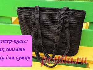 Вязание крючком. Мастер-Классы. Ярмарка Мастеров - ручная работа, handmade