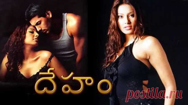 Темная сторона желания / Jism (2003)~