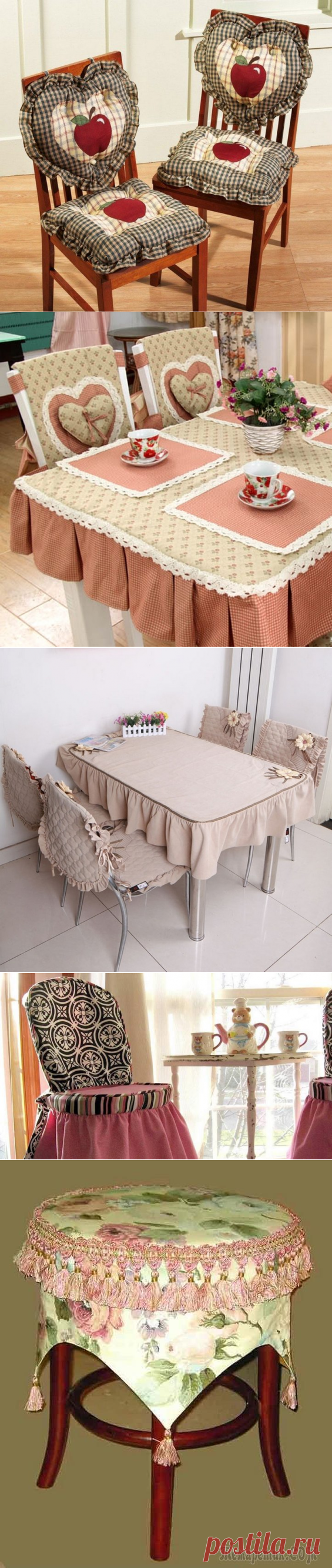 Оригинальные чехлы на стулья на кухню: отражение вашей индивидуальности