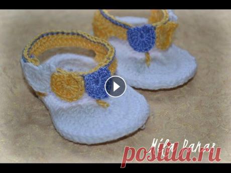 Вяжем летние пинетки-сандалии Первая обувь малыша - это пинетки.Вязаные пинетки для самых маленьких малышей послужат эксклюзивным подарком, который точно не будет пылиться в шкафу....
