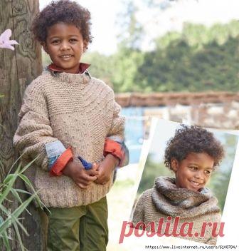 Бежевый пуловер и снуд для мальчика
