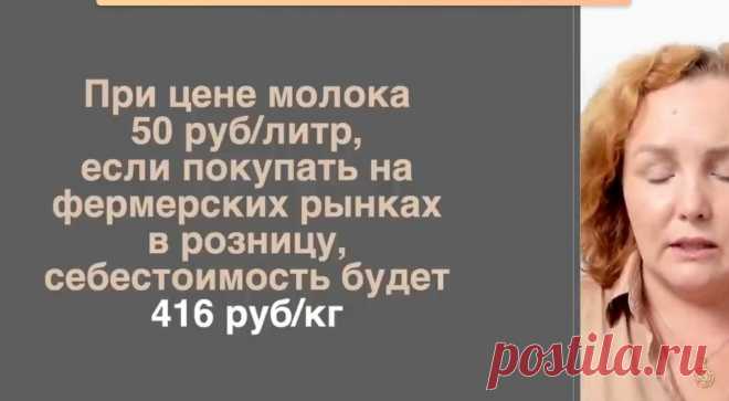 Скриншот-04-06-2025 17:33:25.jpg