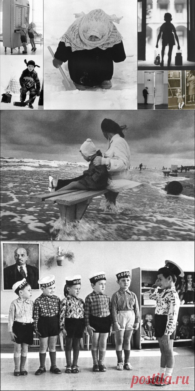 Самые яркие воспоминания о детстве, которого больше нет : НОВОСТИ В ФОТОГРАФИЯХ