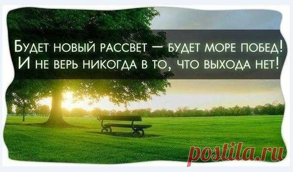 Ирина Ландо