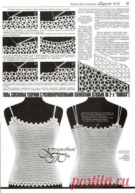 Платье "Маки" (разные варианты)