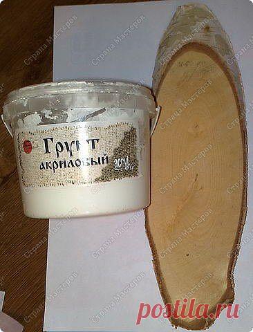 (77) Одноклассники