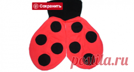 Карнавальный костюм ребенку