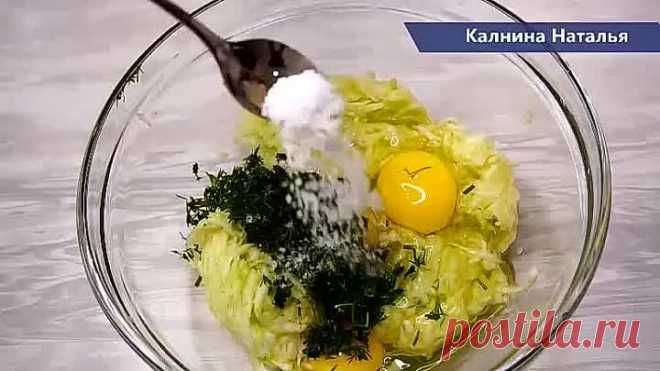 Нет ничего проще! Летняя Вкуснятина из простых продуктов ЗА КОПЕЙКИ!