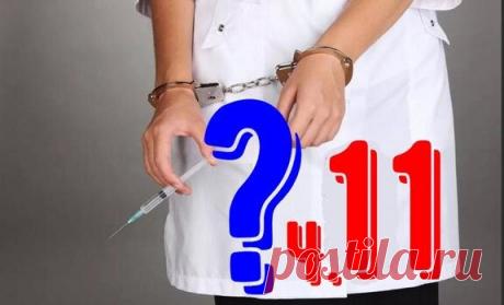 Получат ли «своё» вакцинаторы? Часть 11: научные исследования-маски вредны | Аргументы недели | Дзен