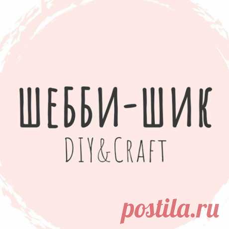 Как дать вторую жизнь старой кофте: простое решение для модниц