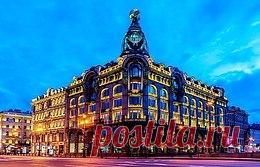 Питер: Инструкция по применению