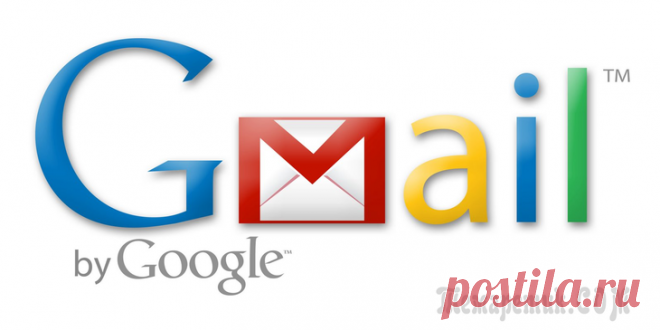 Как настроить почту Gmail для удобной работы Чтобы можно было комфортно и удобно работать с почтой Gmail, как, впрочем, и с почтой в любых других сервисах, её желательно настроить сразу под себя. Например, поставить фотографию, включить нужную п...