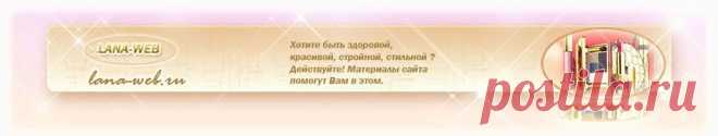 Мерки и выкройки-основы для 50-58 размеров