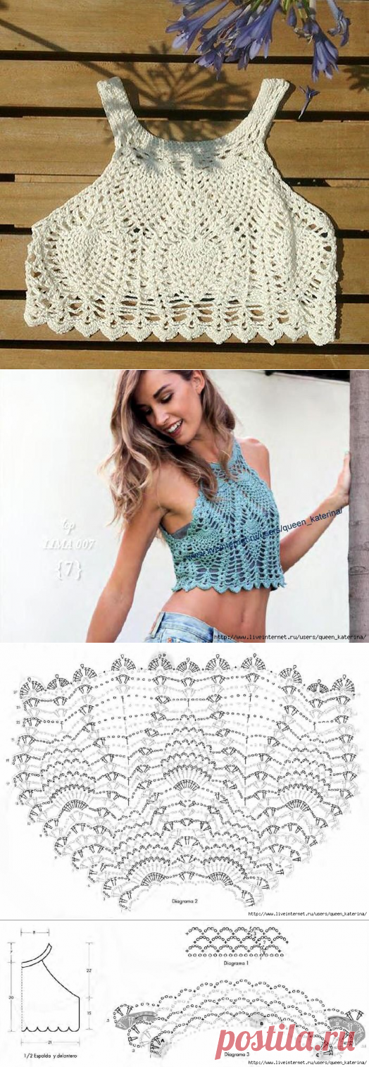 Инспирации Крош с любой Люси: Лучшие