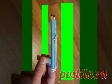 How to Make a Gun paper shooter - Crafts and life hacks